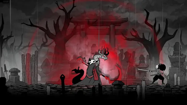 Gurei screenshot 1
