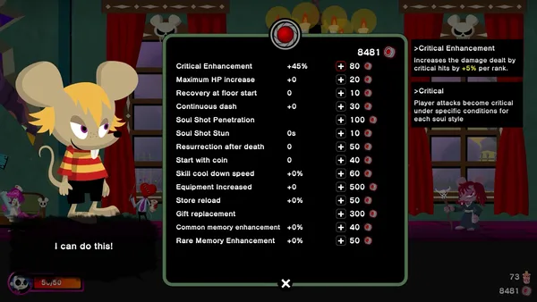 Gregory Horror Show: Soul of Roses screenshot 10