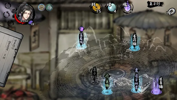 Dead Town Tales screenshot 4