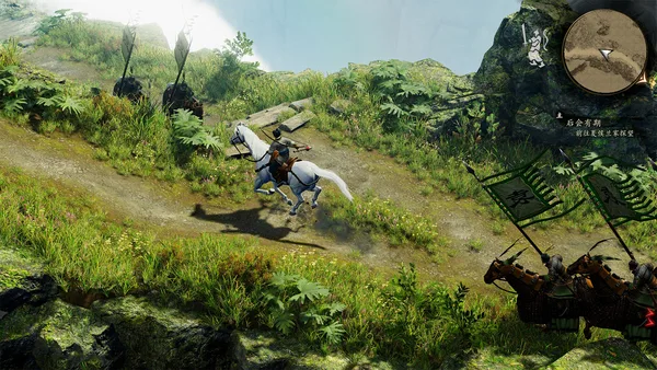 Three Kingdoms Zhao Yun screenshot 4