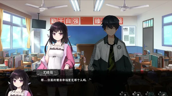 Screenshot 1 di 筮灵 SHILING