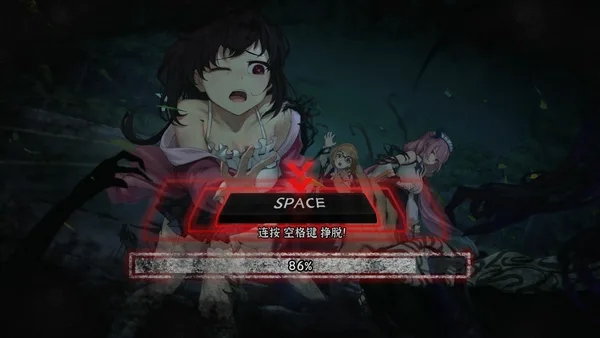 Screenshot 3 di 筮灵 SHILING