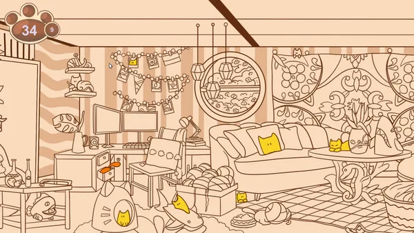 Screenshot 2 di IN THE BUILDING: CATS