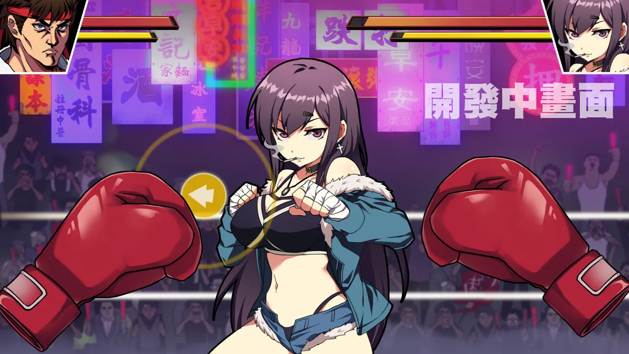 Waifu Fighter -Family Friendly screenshot 1