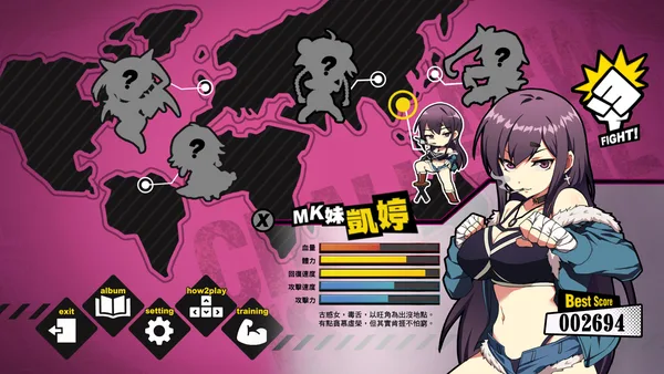 Waifu Fighter -Family Friendly screenshot 3