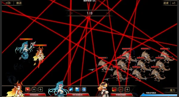 Screenshot 3 di 挂姬恶魔 IDLE DEVILS
