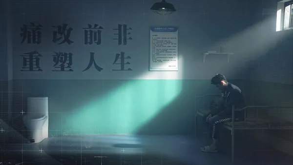 Screenshot 4 di 逆光迷途 Lost in Darklight