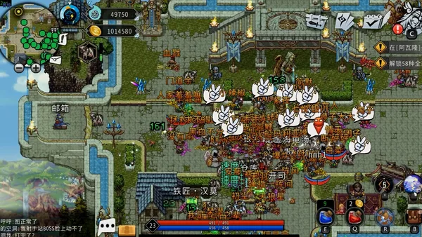 Xanadu Land screenshot 1