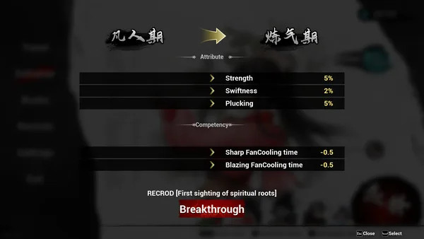 Immortal Seeker screenshot 14