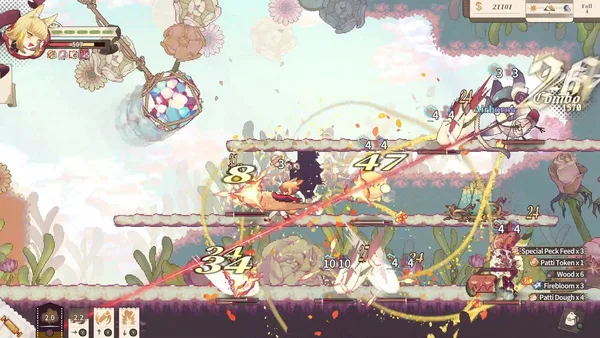 Aeruta screenshot 4