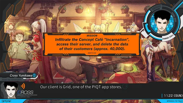 ANONYMOUS;CODE screenshot 3