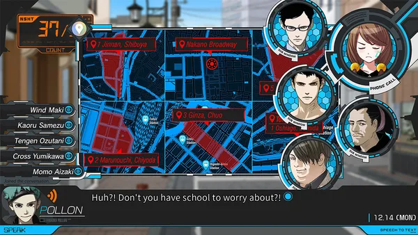 ANONYMOUS;CODE screenshot 5