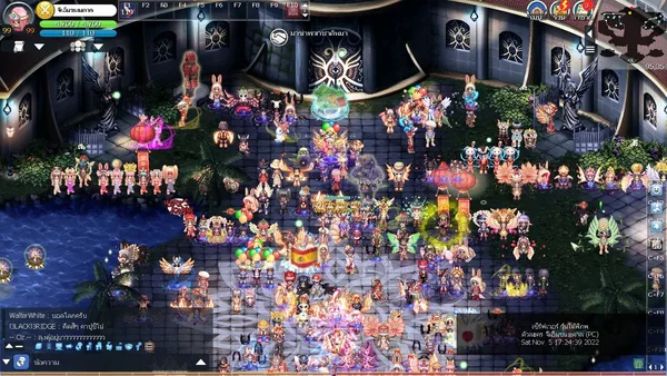 ASURA screenshot 3