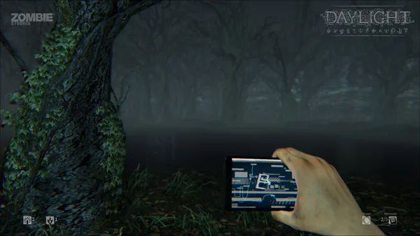 Daylight screenshot 8