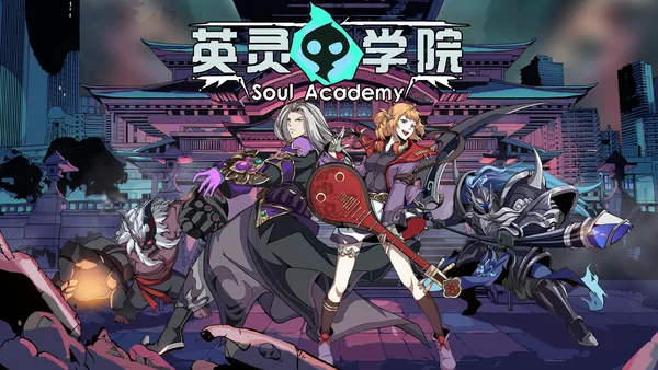 Soul Academy screenshot 1