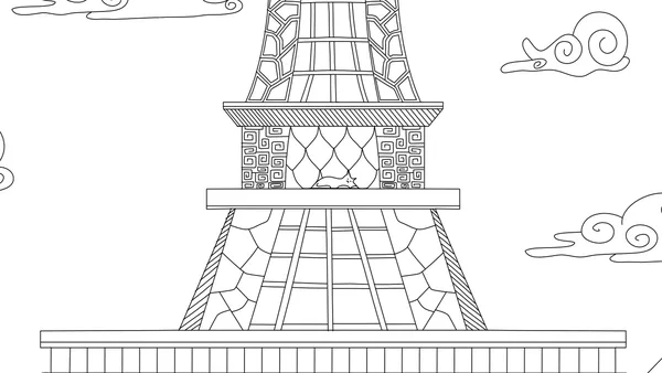 Travellin Cats in Paris screenshot 1