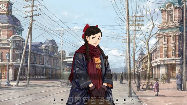 Hira Hira Hihiru screenshot 8