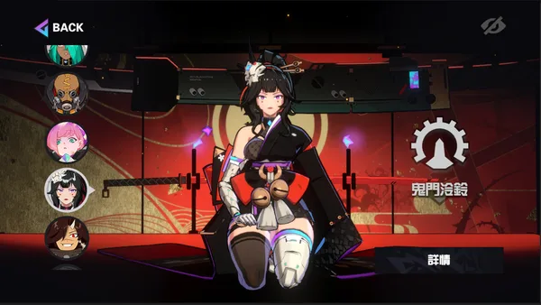 3 Days War screenshot 4