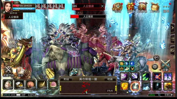 Kingdom Heroes M screenshot 1