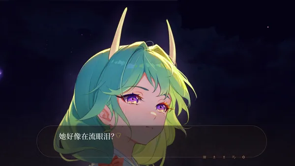 Screenshot 2 di Gensokyo：Presumption of Guilt~Pansies Before Dawn