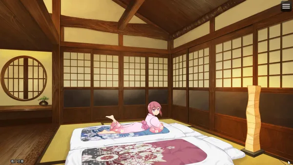 Kakuriyo Village ~Moratorium of Adolescence~ screenshot 2