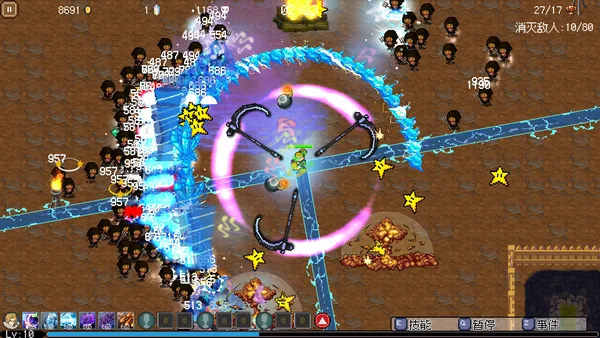 Hero of Fate screenshot 11