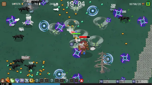 Hero of Fate screenshot 3