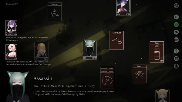 Screenshot 7 di Mareld