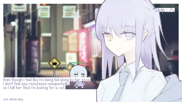 White Night Dream screenshot 7