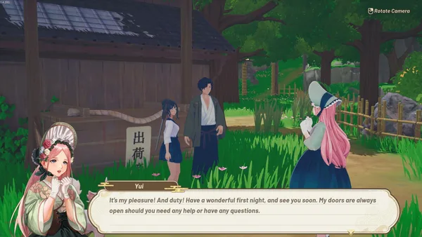 Screenshot 12 di Tales of Seikyu