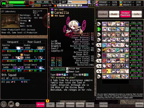 VenusBlood GAIA International screenshot 11