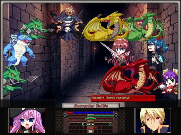 VenusBlood GAIA International screenshot 2