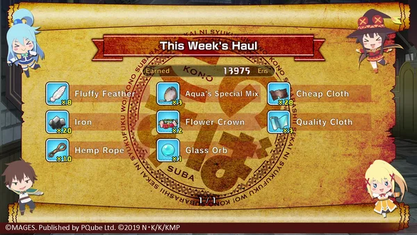 KONOSUBA - God's Blessing on this Wonderful World! Love For These Clothes Of Desire! screenshot 5