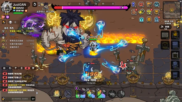 Hero's Land screenshot 1