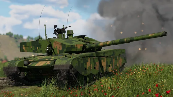 War Thunder screenshot 26