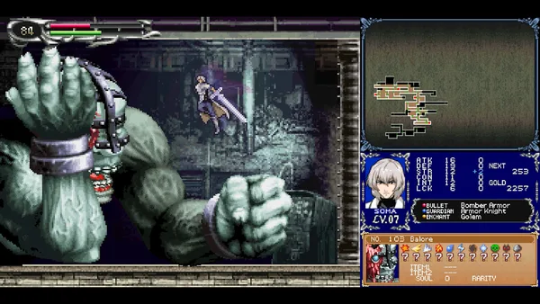 Screenshot 2 di Castlevania Dominus Collection