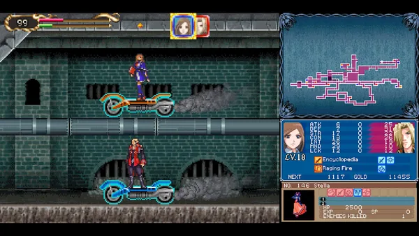 Screenshot 4 di Castlevania Dominus Collection