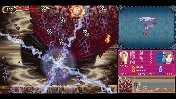 Screenshot 5 di Castlevania Dominus Collection