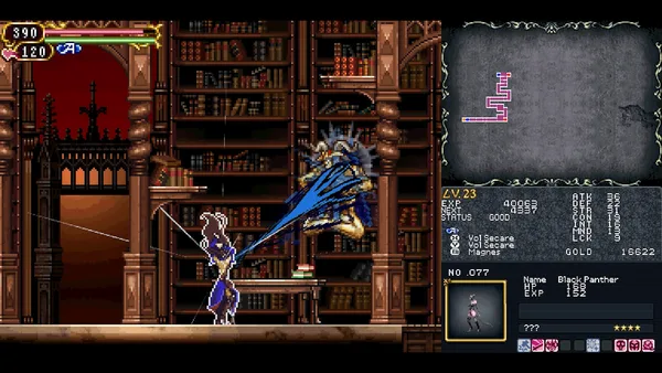 Screenshot 7 di Castlevania Dominus Collection