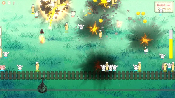 Screenshot 6 di Monster Line of Defense