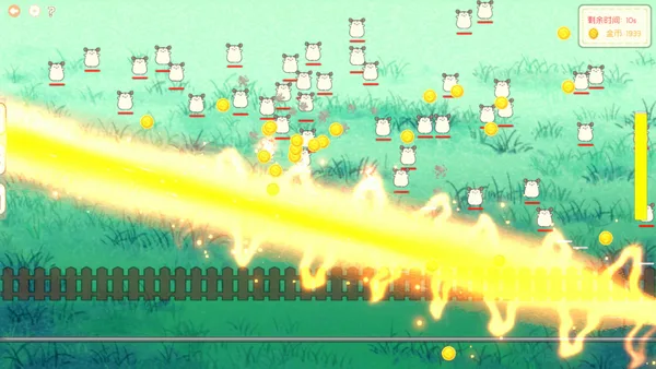 Screenshot 7 di Monster Line of Defense