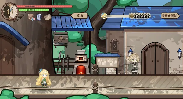Screenshot 1 di Elementcore Revelations: Journey Prologue