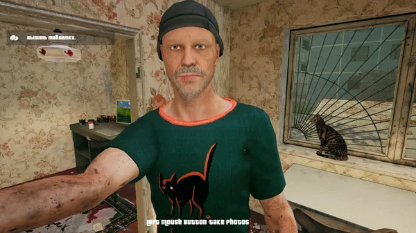 G.O.P.O.T.A screenshot 20