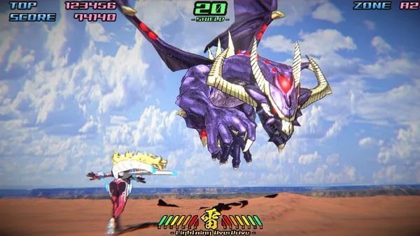 Screenshot 4 di 閃攻機人アスラ - ASURA THE STRIKER -