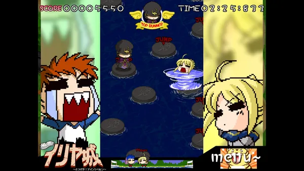 Fate/hollow ataraxia REMASTERED screenshot 10