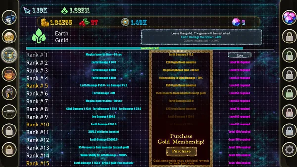 DPS IDLE 2 screenshot 8