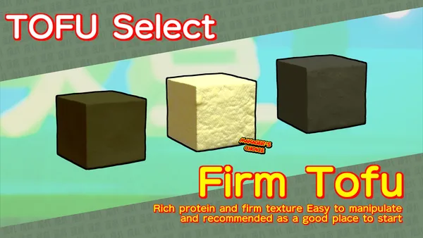 The Strongest TOFU screenshot 2