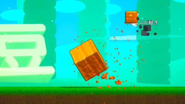 The Strongest TOFU screenshot 6