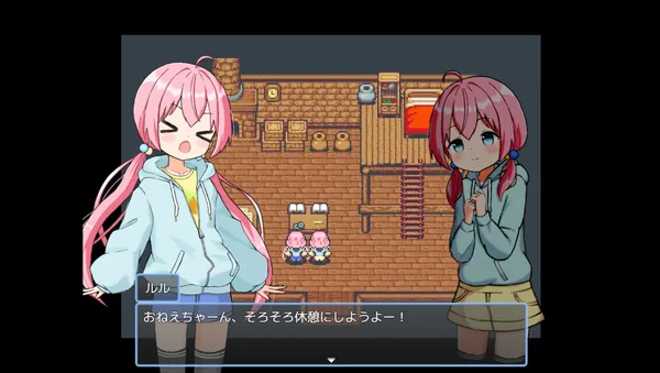 HAREM！RANCH LIFE screenshot 2