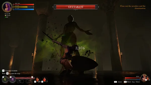 Concubine screenshot 4